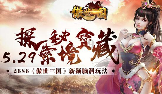 声音转换文字 声音转换文字转换教程