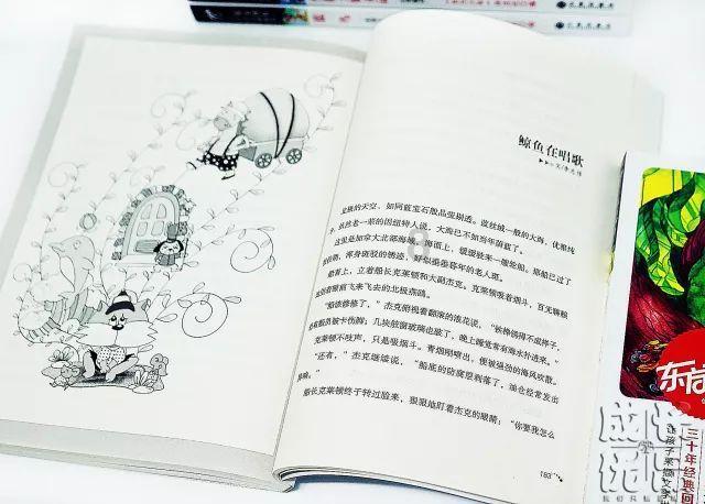 济南中医风湿病医院:专注痛风风湿专研诊疗 持续化愈后管理 多项帮扶举措就医放心