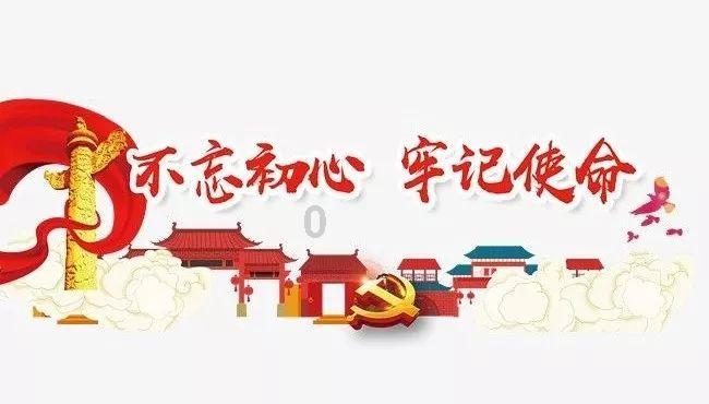 神秘老宅找不同