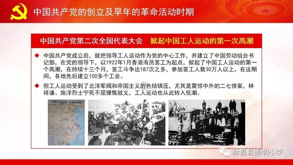 过世多年的妈妈可以在过年烧纸摆供吗？游戏画面