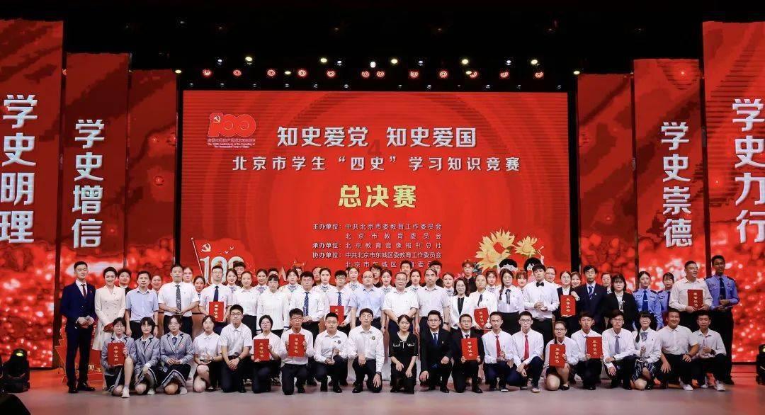 卡通摩托拼图
