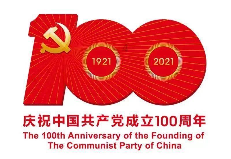 过世多年的妈妈可以在过年烧纸摆供吗？游戏画面