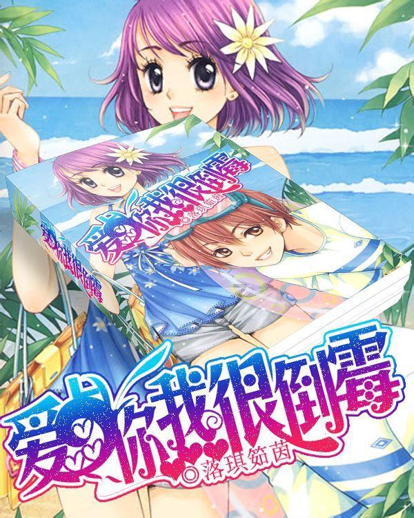 沙漠中寻宝